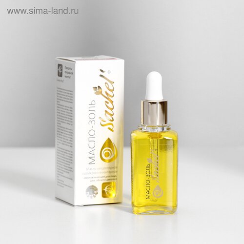 Натуральное масло-золь косметическое Сашель 50 мл 1320₽