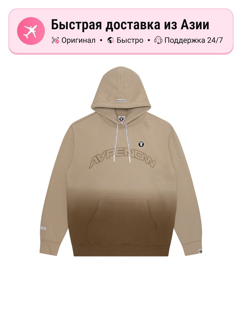 Толстовка AAPE BY A BATHING APE Ombré, 1 шт.
