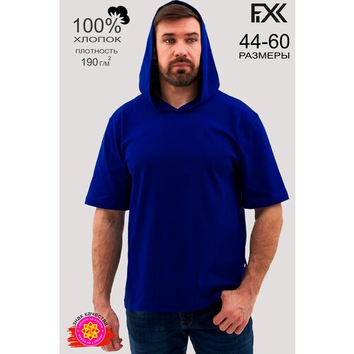 фото Футболка fixxselfixx, размер 50, василек
