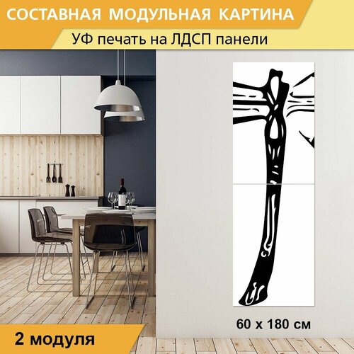 Модульная картина 