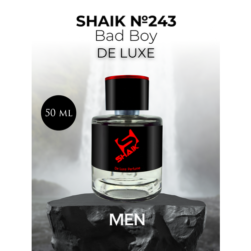 Парфюмерная вода Shaik №243 Bad Boy 50 мл DELUXE