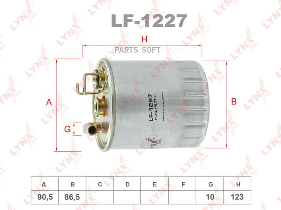 LF1227 LYNXAUTO Фильтр топливный MB SPRINTER (901-905) 2.2D/2.7D/VITO (638) 2.2D