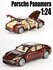 Коллекционная машинка игрушка металлическая модель Porsche Paname...