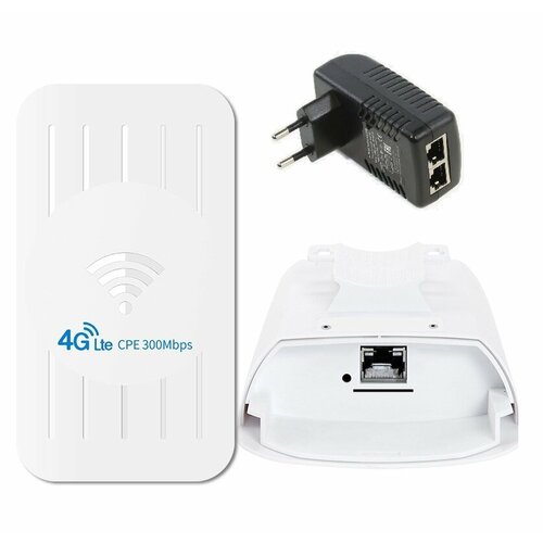 4G LTE Outdoor Router H5 уличный роутер 3G4G LTE Cat4 с POE-питанием 12-24V 5490₽