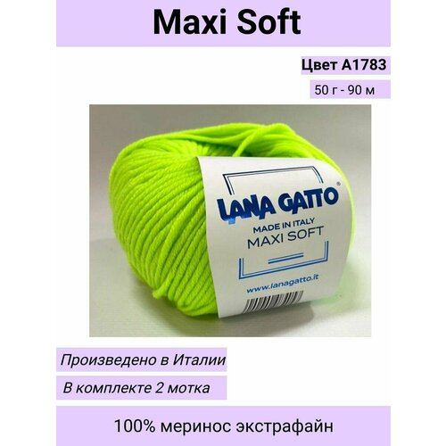 фото Пряжа lana gatto maxi soft, цвет а1783 неоновый лайм (2 мотка), мериносовая шерсть / макси софт