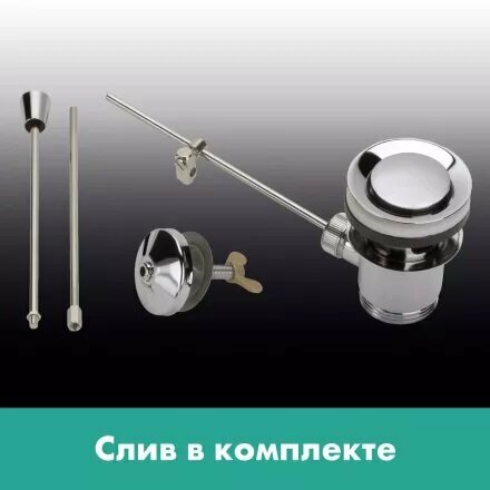 Смеситель для раковины Hansgrohe 71160000 Logis E 70 - фотография № 5