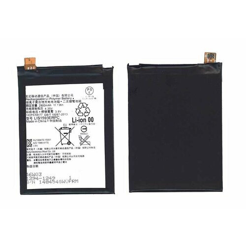 Аккумулятор LIS1593ERPC для SONY E6653 Z5/E6683 Z5 Dual new 2900mah lis1593erpc replacement battery for sony sony xperia z5 e6603 e6653 e6633 e6683 e6883 bateria