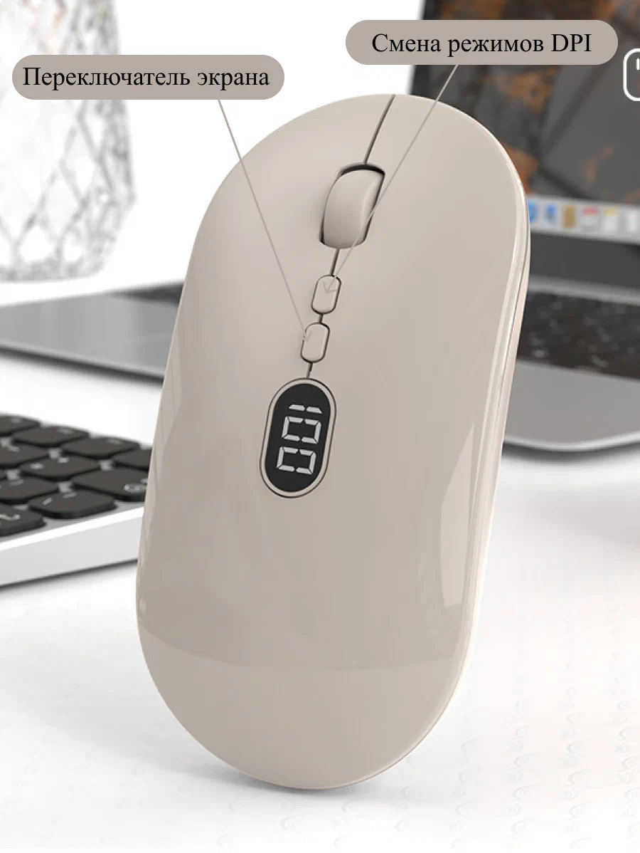 Комплект мышь клавиатура беспроводная русская Wolf К87 Bluetooth+24Ghz + мышка Х1 USB 24Ghz набор для компьютера ноутбука мембранная mouse keyboard