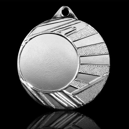 Медаль под нанесение "2 место", серебро, без ленты, d 4 см