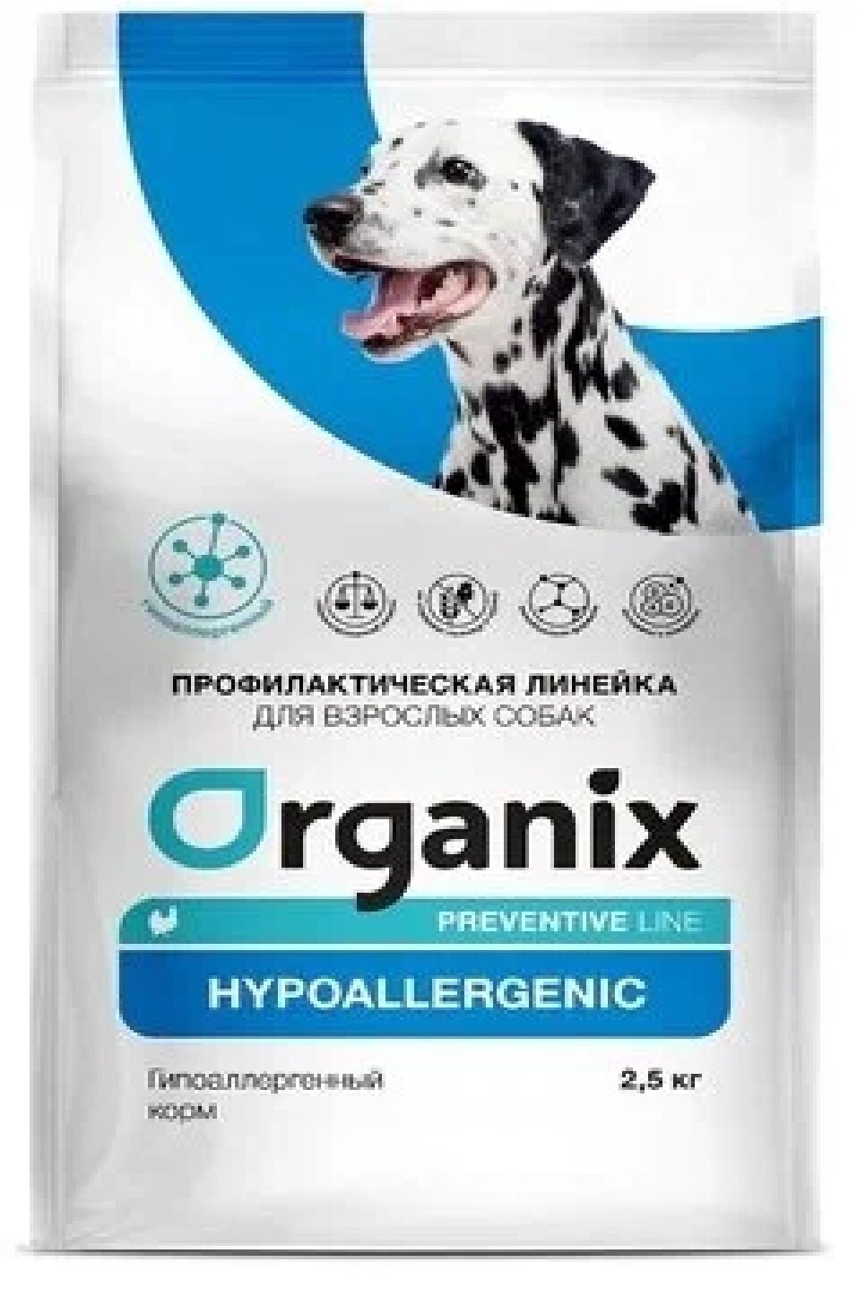 Organix Preventive Line Hypoallergenic сухой корм для собак "Гипоаллергенный" 2.5 кг