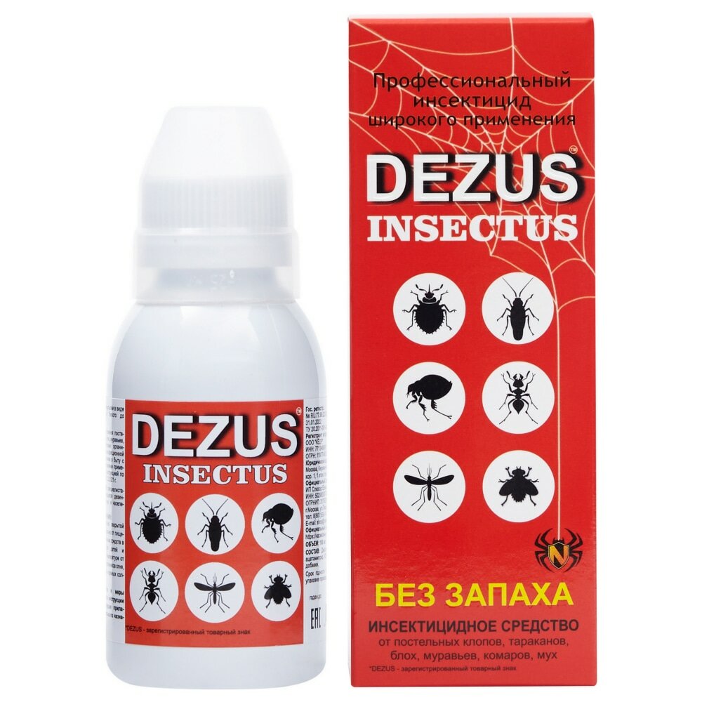 Средство Dezus (Дезус) Insectus от клопов тараканов блох муравьев