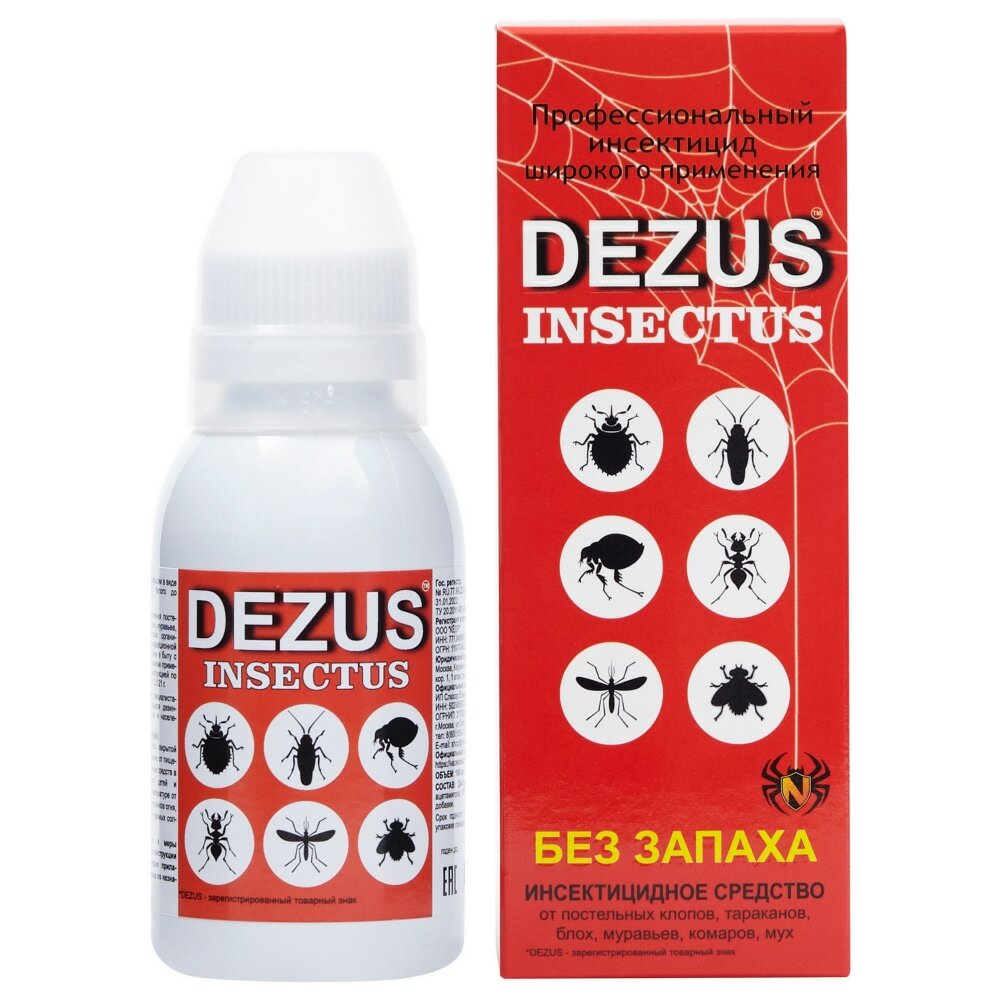 Dezus (Дезус) Insectus средство от клопов, тараканов, блох, муравьев, 100 мл