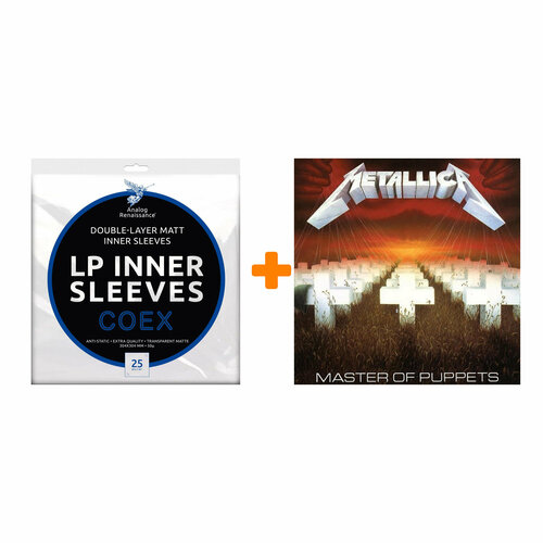 футболки print bar metallica master of puppets METALLICA Master Of Puppets Remastered LP + Конверты внутренние COEX для грампластинок 12 25шт Набор