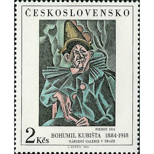 (1973-060) Марка Чехословакия Пьеро , III Θ 1973 008 марка чехословакия 25 летие революции iii o