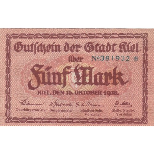 Германия (Германская Империя) Киль 5 марок 1918 г. германская империя бавария 5 марок 1895 г d
