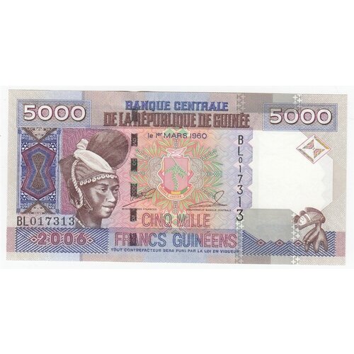 Гвинея 5000 франков 2006 г. гвинея 5000 франков 2010 г 50 лет центральному банку unc юбилейная