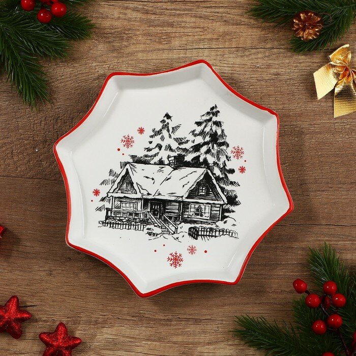 фото Дорого внимание Блюдо «Избушка», 21х21х3см