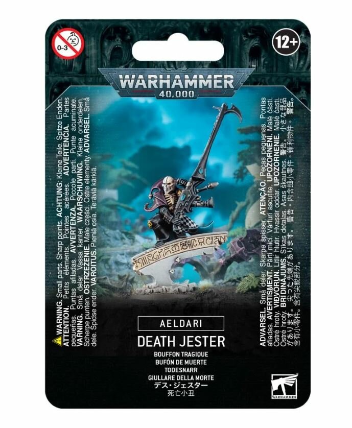 Набор миниатюр Warhammer Games Workshop - фото №11