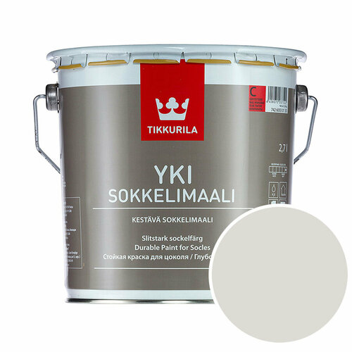 Краска для цоколя Tikkurila Yki Socle RAL 9002 (Серо-белый - Grey white) 2,7 л