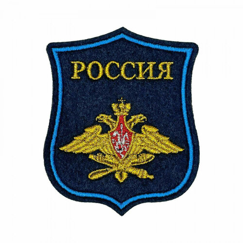 Шеврон выш. ВВС Орел (синий тюльпан) парадный, Наличие липучки Без липучки