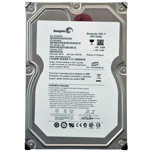 Жесткий диск Seagate 9BX158 1Tb SATAII 35 HDD 974000₽