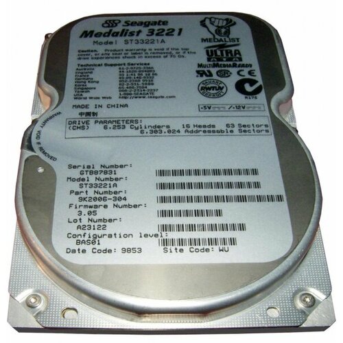 Жесткий диск Seagate ST33221A 43Gb 5400 IDE 35 HDD 3483500₽