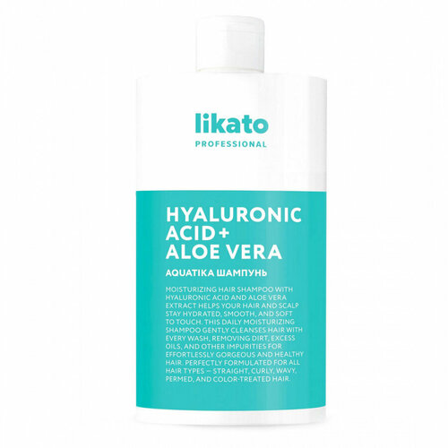 Шампунь для сухих, ломких и ослабленных волос Aquatika 750 мл. Likato