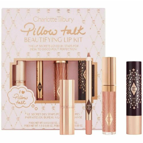 Набор для губ Charlotte Tilbury - Pillow Talk Beautifying Lip Kit