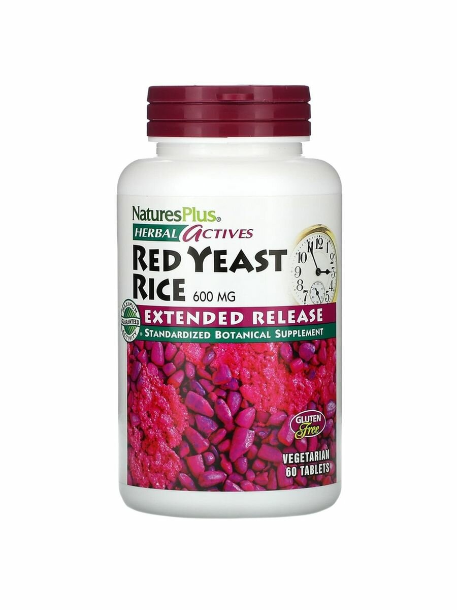 NaturesPlus Red yeast rice красный ферментированный рис - фотография № 1