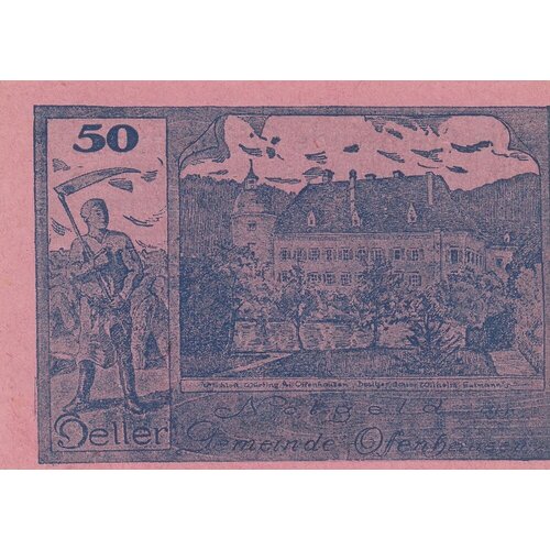 Австрия, Оффенхаузен 50 геллеров 1914-1920 гг. (№3)