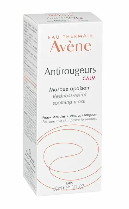 Маска Avene (Авен) успокаивающая от покраснений кожи Antirougeurs 50 мл Pierre Fabre Dermocosmetique - фото №11