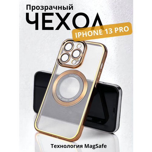 Чехол на iPhone 13pro З чехол на iphone 13pro з