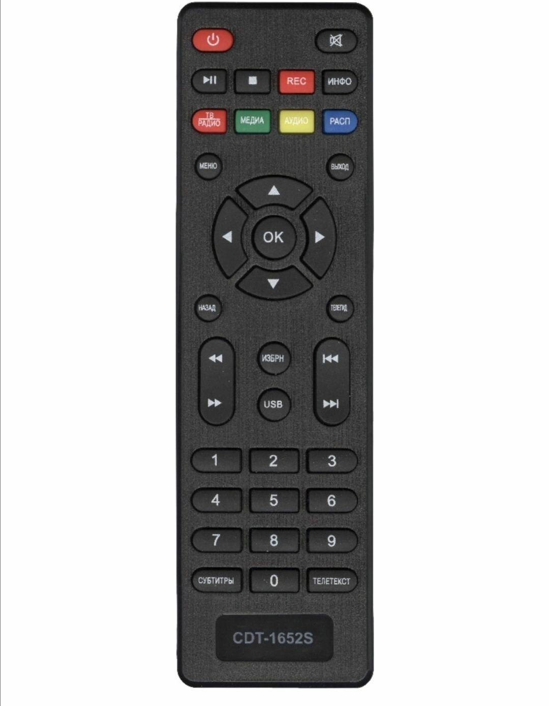 фото Пульт CDT-1652(cdt-1651sb) для CADENA/кадена приставки /rc-16311r