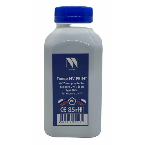 Тонер NV PRINT TYPE RUS NV-Kyocera UNIV (85г)