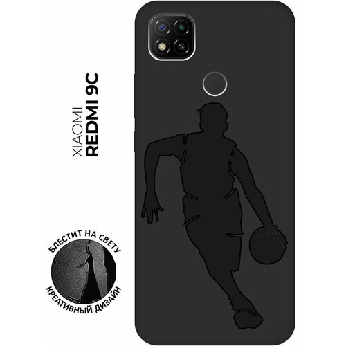 Матовый чехол Basketball для Xiaomi Redmi 9C / Сяоми Редми 9С с эффектом блика черный матовый чехол basketball для xiaomi redmi 9 сяоми редми 9 с эффектом блика черный