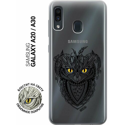 Ультратонкий силиконовый чехол-накладка для Samsung Galaxy A20, A30 с 3D принтом Grand Owl ультратонкий силиконовый чехол накладка для samsung galaxy a20 a30 с 3d принтом grand owl