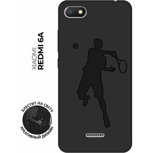 Матовый чехол Tennis для Xiaomi Redmi 6A / Сяоми Редми 6А с эффектом блика черный матовый чехол kickboxing для xiaomi redmi 6a сяоми редми 6а с эффектом блика черный