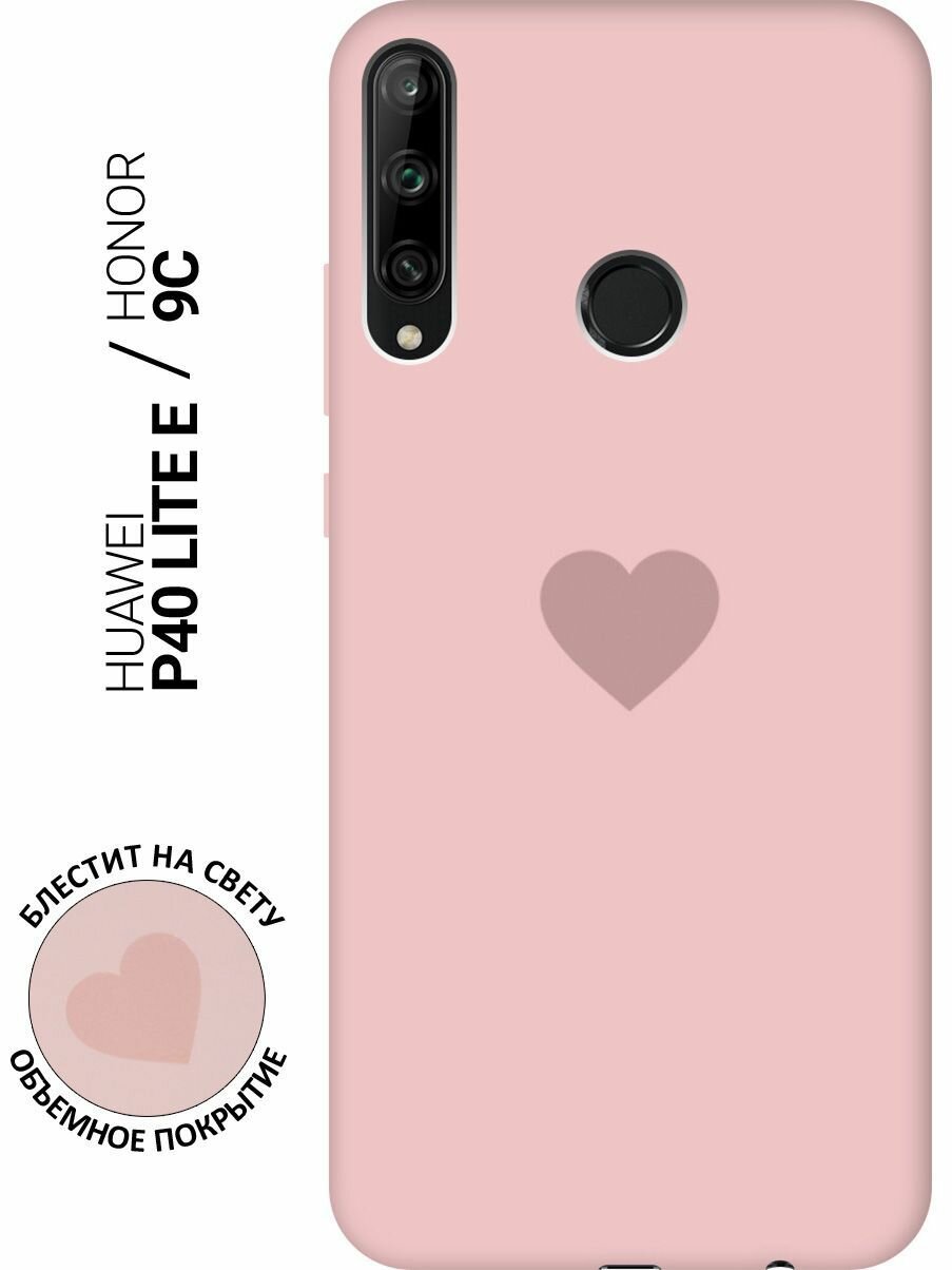 Силиконовая чехол-накладка Silky Touch для Huawei P40 Lite E, Honor 9C с принтом "Heart" розовая
