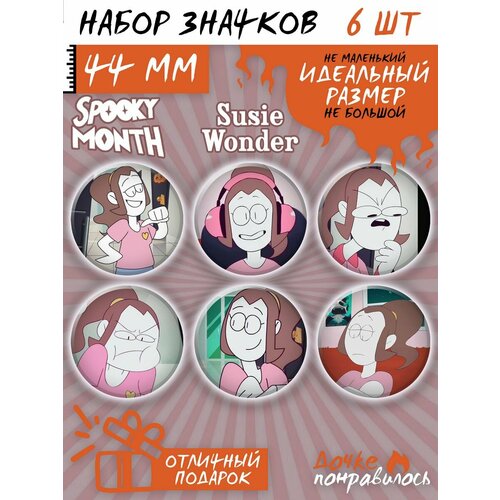 фото Значки на рюкзак spooky month набор дочке понравилось