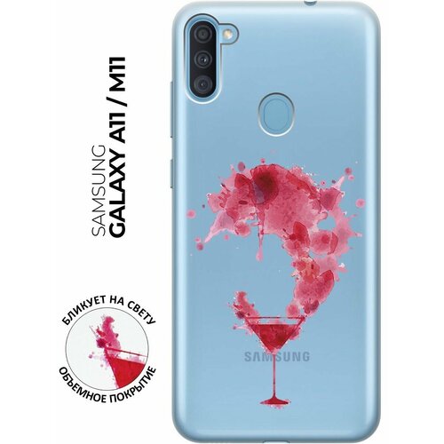 Силиконовый чехол с принтом Cocktail Splash для Samsung Galaxy A11 / M11 / Самсунг А11 / М11 силиконовый чехол с принтом two faces для samsung galaxy a11 m11 самсунг а11 м11