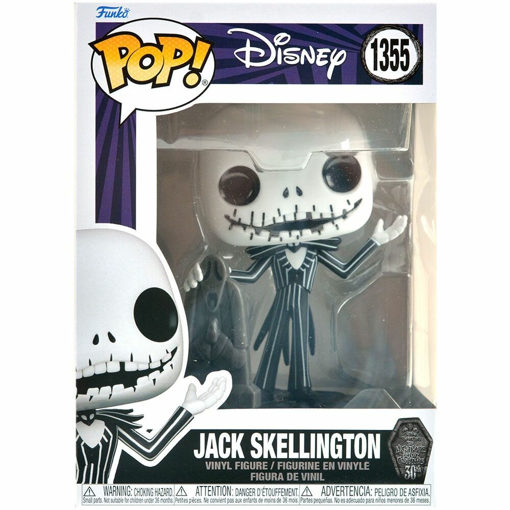 Фигурка Funko POP! Disney: Jack Skellington