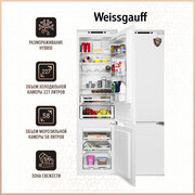 Холодильник Weissgauff WRKI 195 WNF 3 года гарантии, система размораживания HYBRID, бутылочница-трансформер, зона свежести, класс энергопотребления А+, перенавешиваемые двери