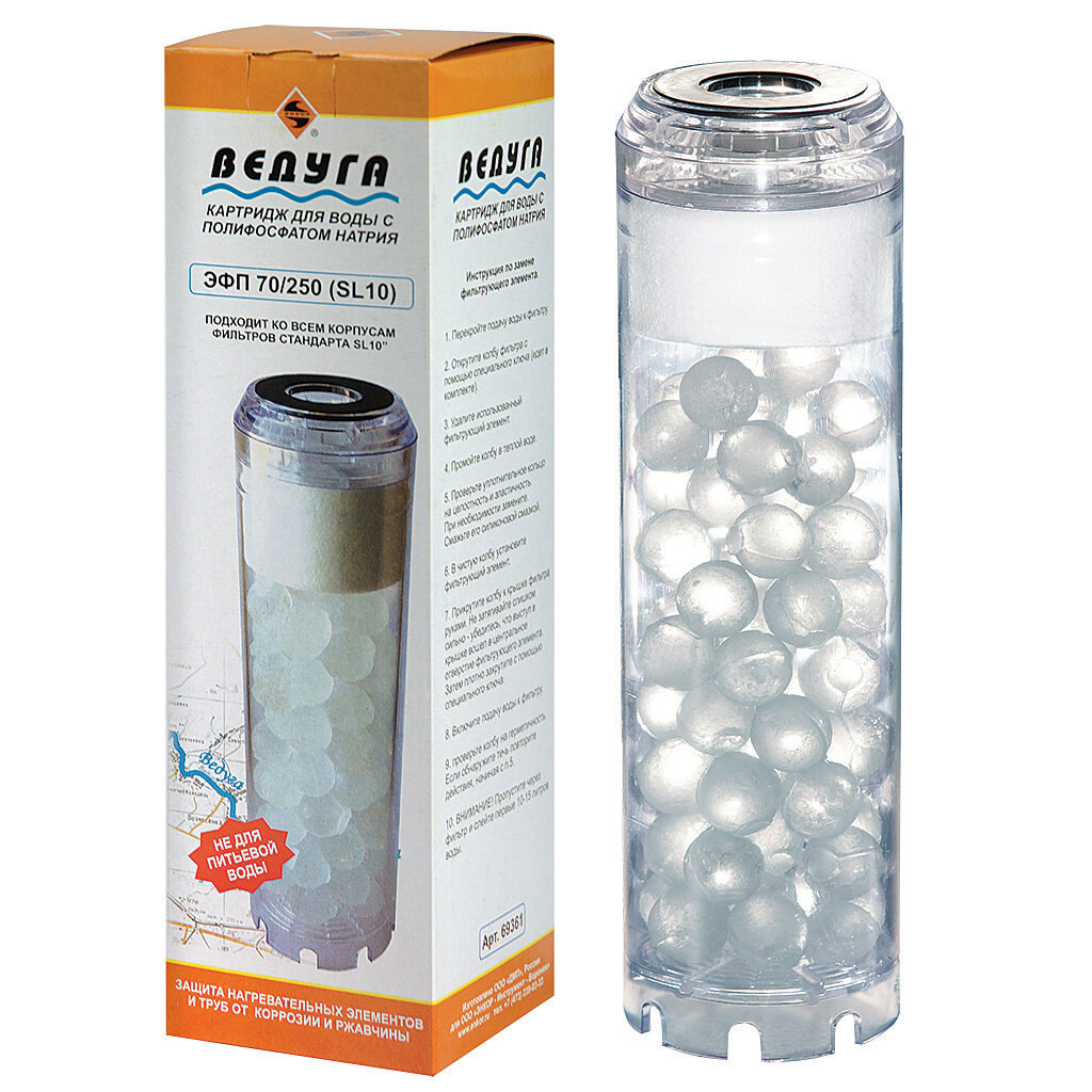 фото Картридж для воды 10" полифосфат ЭФП Энкор 911