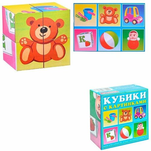 Кубики в картинках 4шт Игрушки 00834 /48/