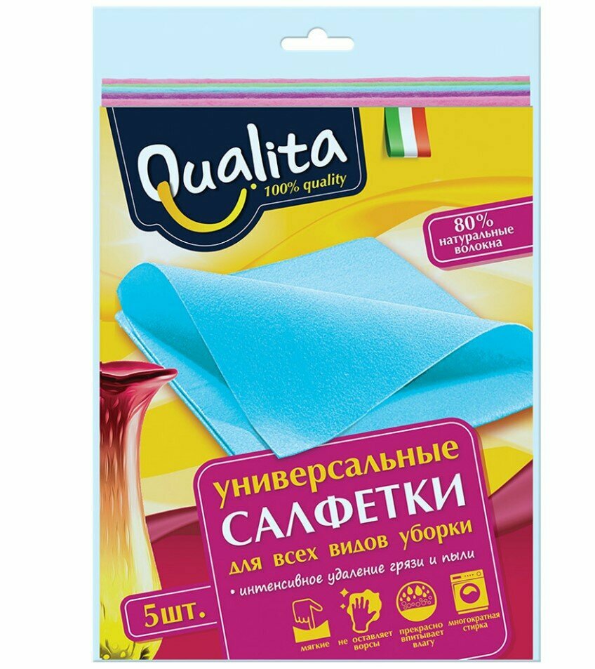Салфетки Qualita для уборки 5шт КОТТОН КЛАБ - фото №7