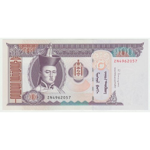 Банкнота Монголии 100 тугриков 2014 год