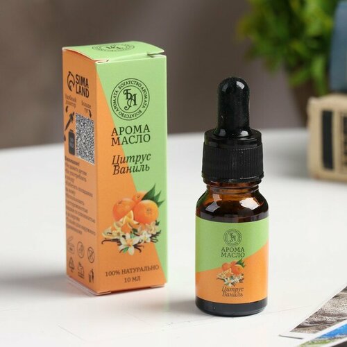 Аромамасло Цитрус и ваниль с удобным дозатором 10 мл для дома 449₽