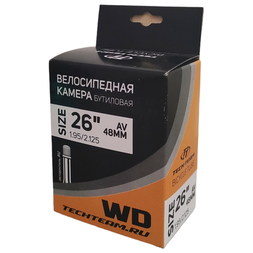 Камера велосипедная WD 26 x 1.95/2.125 автониппель SCHRADER 48 мм производство WANDA в коробке TECH TEAM 550033 камера велосипедная wd 28 x 1 75 автониппель schrader 48 мм tech team 560032