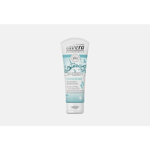 Био крем для ног lavera bio foot cream