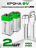 Аккумуляторы Smartoools КРОНА 9V, 1604, 6F22, 6R61 емкость 650мА*...